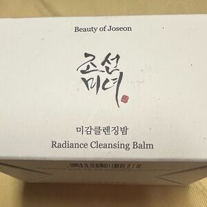 Beauty of Joseon Radiance Cleansing Balm